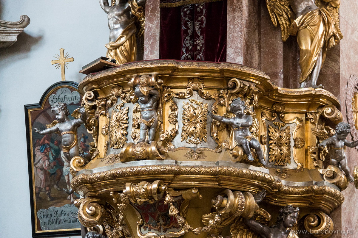 Innsbruck